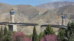 ضربات أمريكية إيران