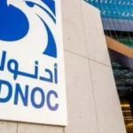"أدنوك للغاز" تعلن السيطرة على حادث بمجمع "حبشان" وتؤكد استمرارية الإمدادات