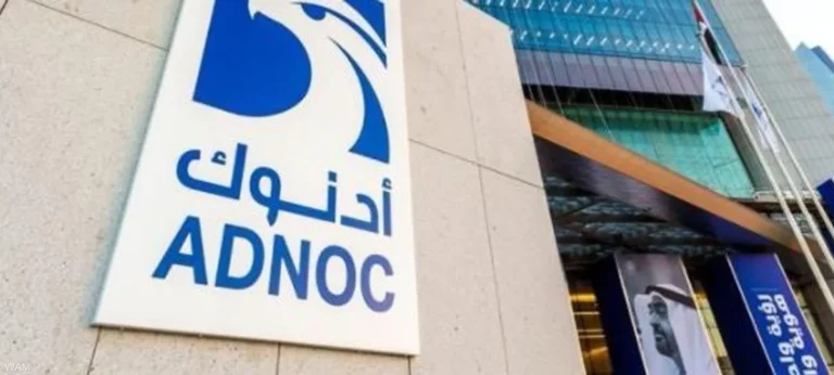 "أدنوك للغاز" تعلن السيطرة على حادث بمجمع "حبشان" وتؤكد استمرارية الإمدادات