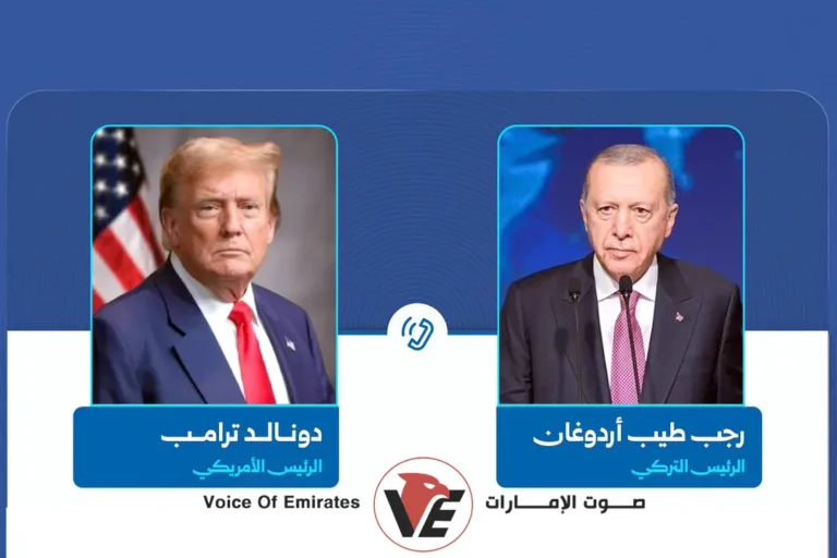 أردوغان يبلغ ترامب ضرورة حماية اتفاق وقف إطلاق النار من أي تصعيد