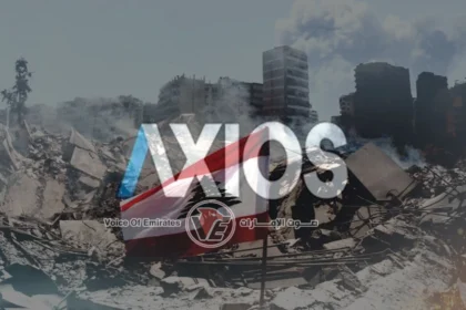 أكسيوس واشنطن تضغط لتهدئة الضربات في لبنان وفتح مسار تفاوضي