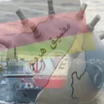 ألمانيا تُجهز كاسحة ألغام لمهمة مرتقبة في مضيق هرمزألمانيا تُجهز كاسحة ألغام لمهمة مرتقبة في مضيق هرمز