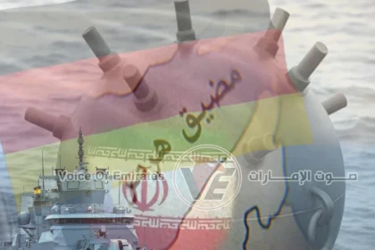 ألمانيا تُجهز كاسحة ألغام لمهمة مرتقبة في مضيق هرمزألمانيا تُجهز كاسحة ألغام لمهمة مرتقبة في مضيق هرمز