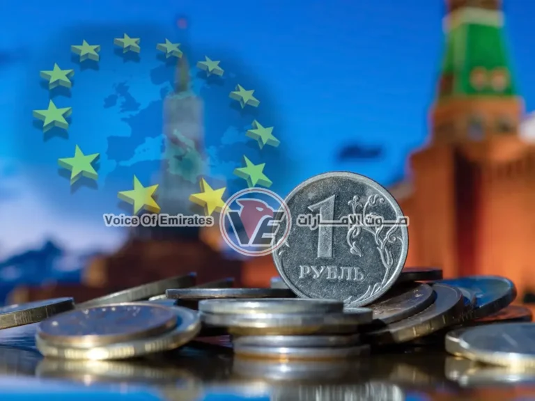 Europe is on edge... Sharp disagreements over frozen Russian funds threaten a unified stance