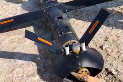 Iraq: Unidentified drone shot down near US embassy