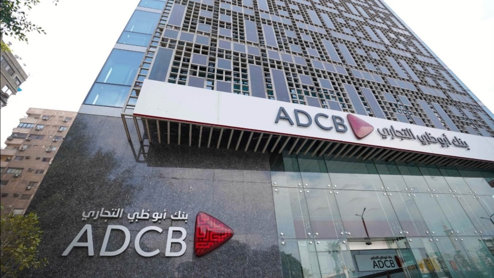 Innovative solutions.. Abu Dhabi Commercial Bank finances residential units under construction