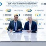 اتفاقية بين "موانئ أبوظبي" ورومانيا لاستكشاف فرص الاستثمار والتطوير في ميناء كونستانتا