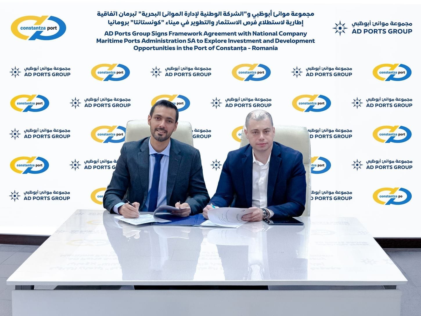 Agreement between Abu Dhabi Ports and Romania to explore investment and development opportunities in Constanta Port