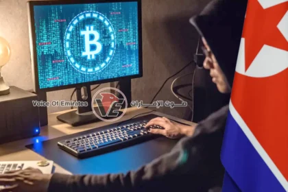 اتهامات لكوريا الشمالية بالوقوف وراء أكبر سرقة عملات رقمية في 2026