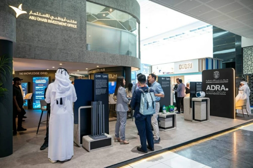 “Make in the UAE” selects Abu Dhabi Investment Office as key partner