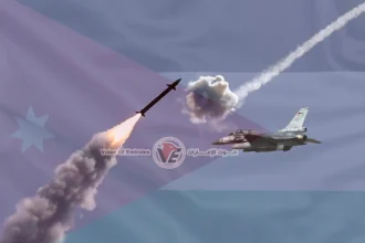 الأردن يحبط هجومًا مزدوجًا: اعتراض صاروخين ومسيرتين خلال ساعات