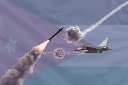 الأردن يحبط هجومًا مزدوجًا: اعتراض صاروخين ومسيرتين خلال ساعات