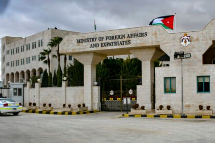 الأردن يدين الاعتداء على سفارة الإمارات في دمشق