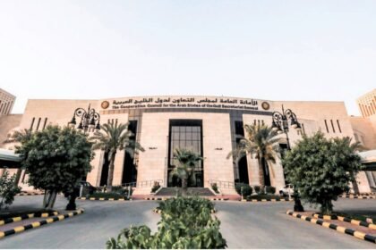 مجلس التعاون يستعرض "الاعتداءات الإيرانية" في إحاطة رفيعة المستوى بالأمم المتحدة