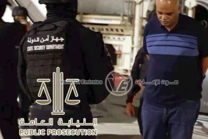 الإمارات إحالة شبكة تضم 19 متهماً و6 شركات إلى محكمة أمن الدولة في قضية عتاد عسكري