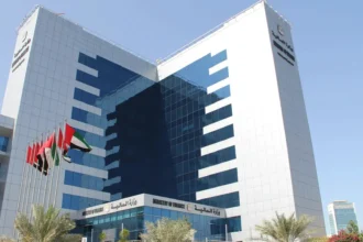 الإمارات تحافظ على تصنيف Aa2 مع نظرة مستقرة من موديز