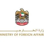 The UAE condemns the terrorist attack on a military base in Nigeria