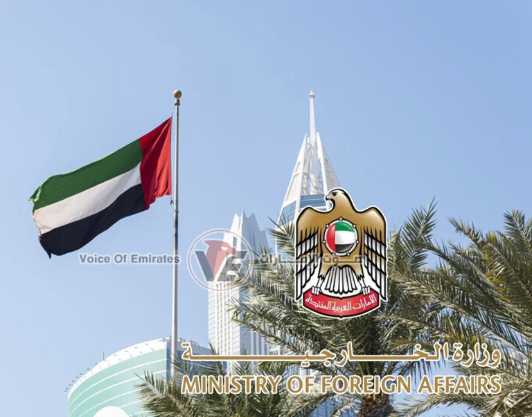 الإمارات ترحب بوقف إطلاق النار بين لبنان وإسرائيل وتثمّن جهود ترامب