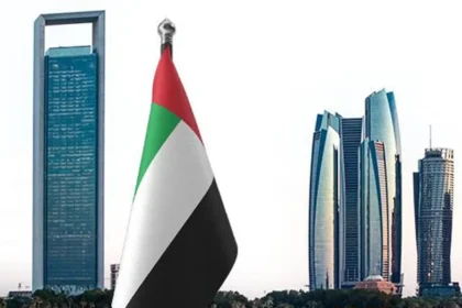 The UAE will host the World Bank and IMF meetings in 2029