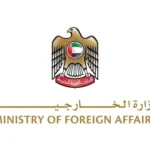 الإمارات تعزي أفغانستان في ضحايا الفيضانات والانهيارات الأرضية