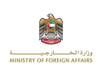 الإمارات تعزي أفغانستان في ضحايا الفيضانات والانهيارات الأرضية