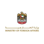 The UAE condemns a deadly terrorist attack in the Democratic Republic of Congo