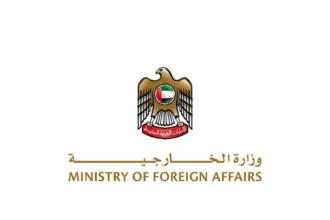 الإمارات تُدين هجوماً إرهابياً دامياً في الكونغو الديمقراطية