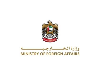 الإمارات تُدين هجوماً إرهابياً دامياً في الكونغو الديمقراطية