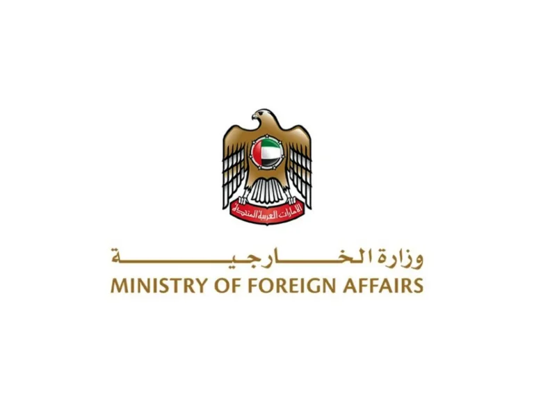 The UAE condemns a deadly terrorist attack in the Democratic Republic of Congo