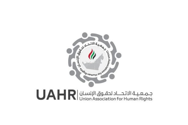 Geneva.. "Al-Ittihad Assembly" participates in the 61st session of the Human Rights Council