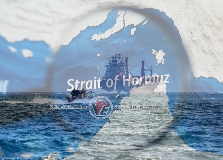 International Maritime Organization warns against imposing fees for crossing the Strait of Hormuz