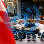 البحرين تتحرك في مجلس الأمن لحماية الملاحة في مضيق هرمز