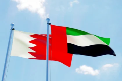 البحرين تدين المخطط الإرهابي في الإمارات وتؤيد إجراءات أبوظبي لحماية سيادتها