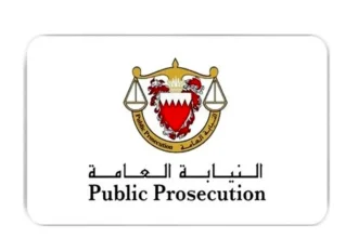 البحرين حبس متهمين بالتجسس لصالح الاستخبارات الإيرانية والحرس الثوري