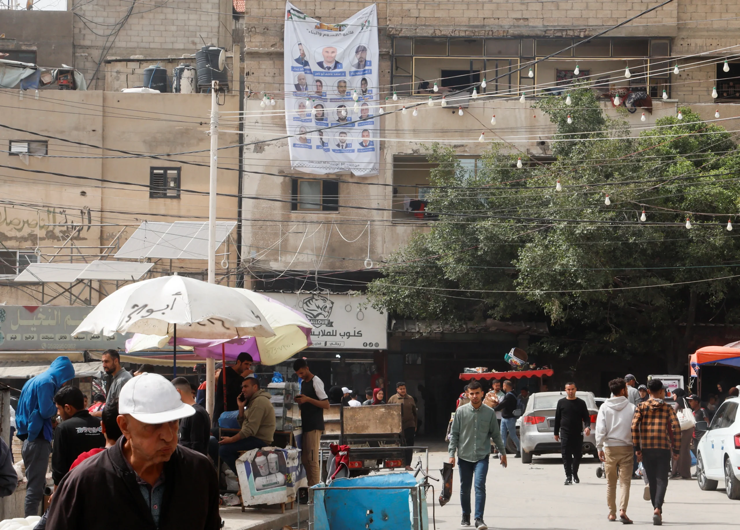 Voting begins in the 2026 Palestinian municipal elections in the West Bank and Deir al-Balah