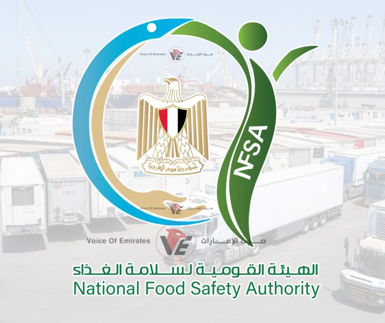 The Egyptian government denies the entry of food shipments "contaminated with radiation" and confirms strict oversight
