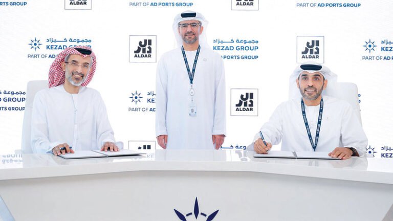 مقابل 650 مليون درهم.. "الدار" تستحوذ على "محفظة أصول" صناعية ولوجستية من "كيزاد"