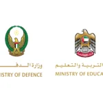 The Ministry of Defense launches an assessment of leadership competencies to prepare a national generation for the future