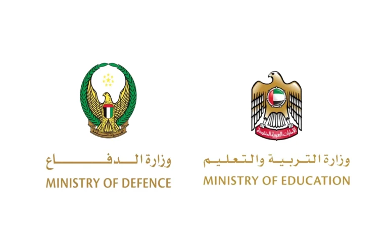 The Ministry of Defense launches an assessment of leadership competencies to prepare a national generation for the future
