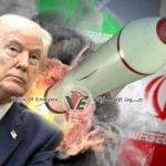 الرئيس الأمريكي لن نسمح لطهران بامتلاك سلاح نووي والعمليات مستمرة بقوة