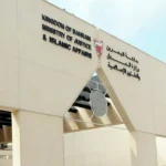 السجن لمدد تصل إلى 10 سنوات بحق 25 متهماً في البحرين بتهم تأييد الاعتداءات الإيرانية