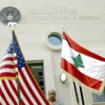السفارة الأمريكية تحث مواطنيها على مغادرة جنوب لبنان والضاحية