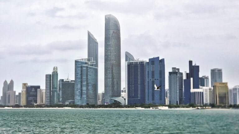 UAE weather.. Expected weather conditions in the country in the coming days