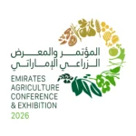 العين تحتضن غداً فعاليات "المؤتمر والمعرض الزراعي الإماراتي" بنسخته الثانية
