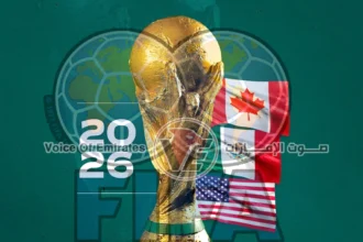 الفيفا يحسم الجدل: لا استبدال لإيران بإيطاليا في مونديال 2026