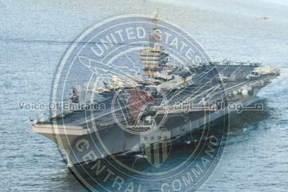 القيادة الوسطى الأمريكية: 9 سفن استجابت لتوجيهات العودة إلى الموانئ الإيرانية