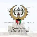 الكويت تتصدى لهجوم مسيّرات معادية وتعلن إصابة عدد من منتسبي الحرس الوطني