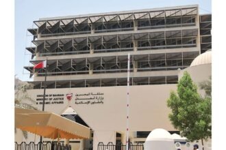 Bahrain: Life imprisonment for 5 defendants accused of spying for the Iranian Revolutionary Guard to destabilize the kingdom's security