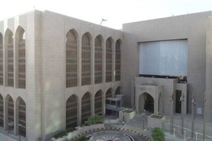 في الربع الأول 2026.. "أصول" المركزي الإماراتي تتخطى تريليون درهم