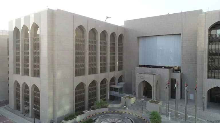 In the first quarter of 2026.. The assets of the UAE Central Bank exceed one trillion dirhams